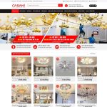 Theme WordPress bán đèn Led, đèn trang trí